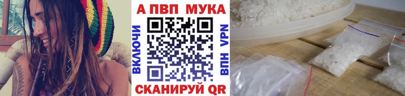 Где найти наркотики Нефтегорск Cocaine A-PVP АМФЕТАМИН Псилоцибиновые грибы МАРИХУАНА Гашиш