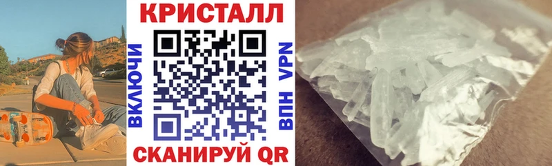 АМФ VHQ  Нефтегорск 