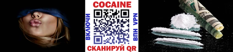 что такое   Нефтегорск  Cocaine Боливия 