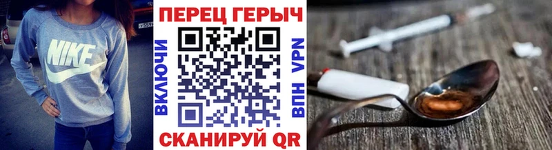 закладки  Нефтегорск  Героин Афган 