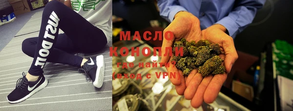 гашишное масло Баксан