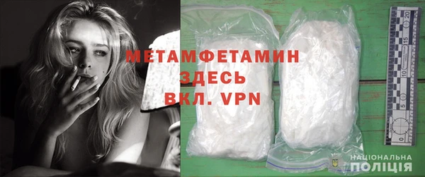 гашишное масло Баксан