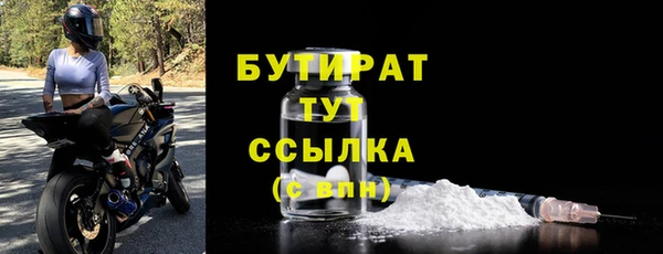 амфетамин Ростов