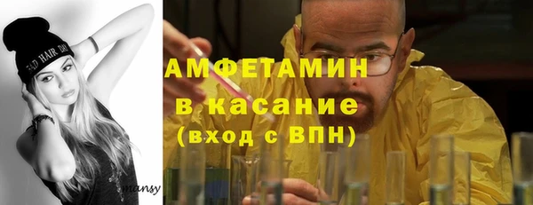 гашишное масло Баксан