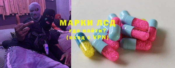 мефедрон VHQ Балабаново
