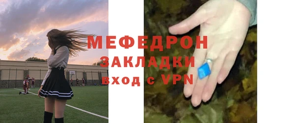 гашишное масло Баксан
