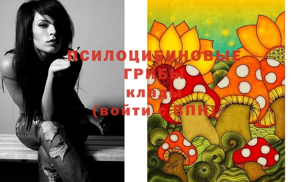 амфетамин Ростов