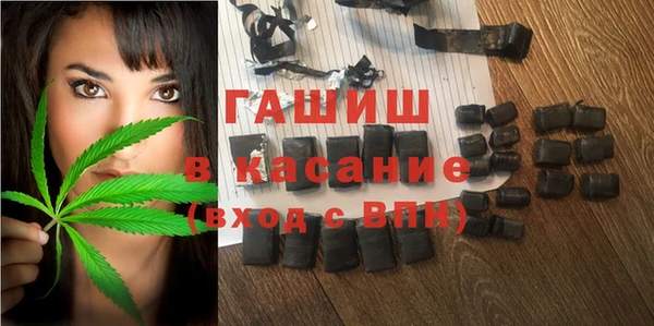 амф Балахна