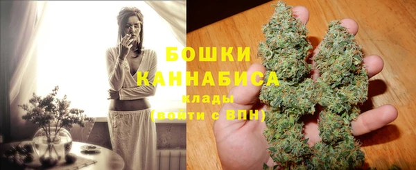 амф Балахна