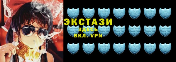 ALPHA-PVP Рославль