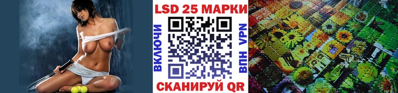 Марки N-bome 1500мкг Нефтегорск