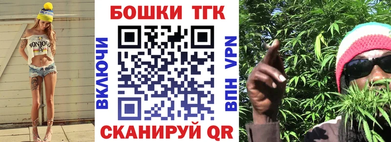 Марихуана OG Kush  Нефтегорск 